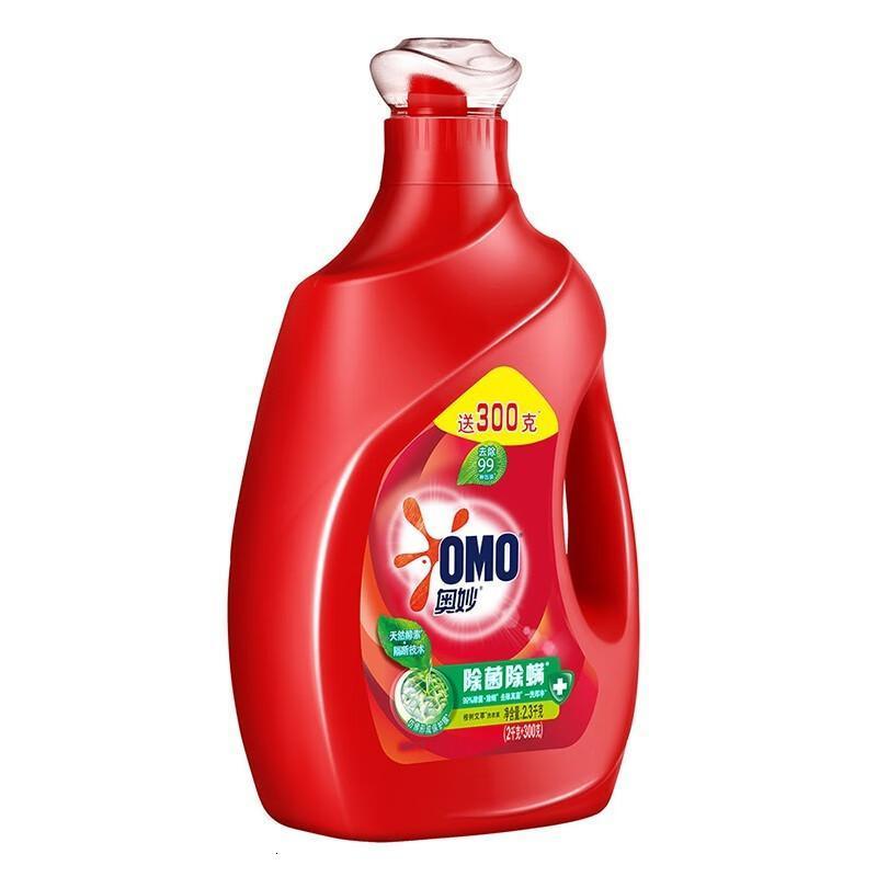 奥妙(omo)存储包装物料搬运清洁洗衣液报价_参数_图片_视频_怎么样