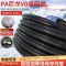 鑫迈凯斯 PA尼龙波纹管 电缆套管阻燃型 AD54.5内径48mm 米