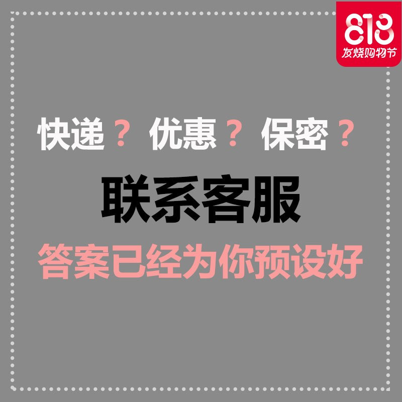 ANCE哎呀情趣成人用品g点震动棒充电女用自慰器男用高潮肛av棒