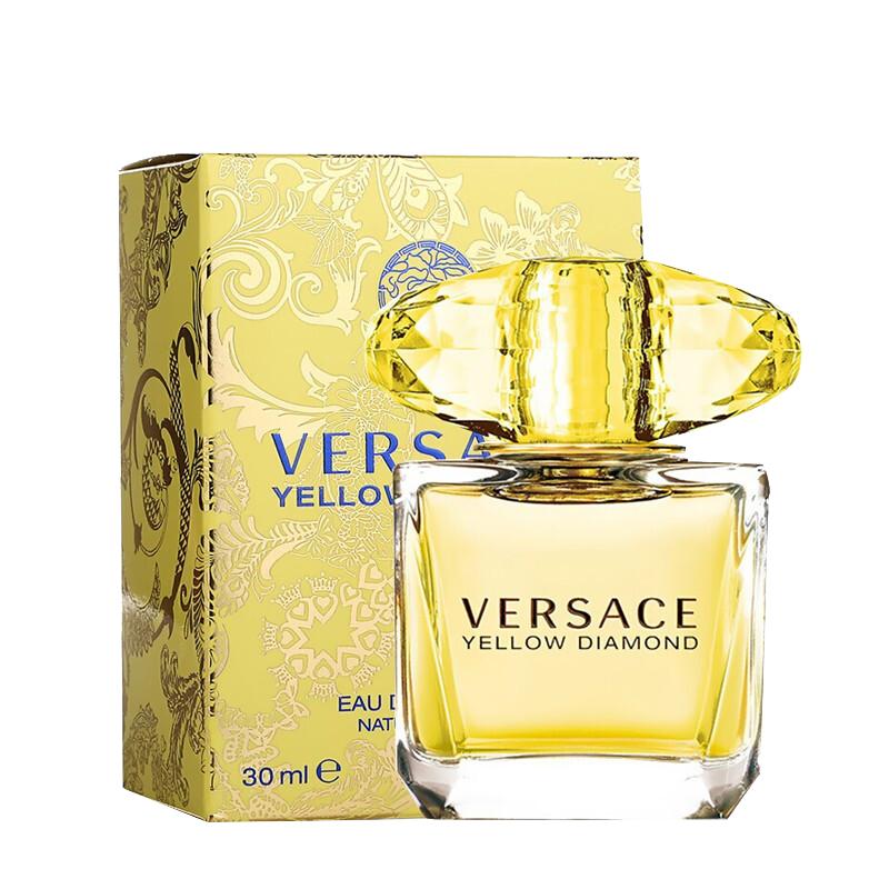 VERSACE范思哲女士香水 香恋水晶 幻影金钻30ml 淡香水礼盒套装 送女士情人节生日礼物