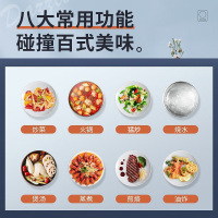 美的(Midea)电磁炉MC-CLE2271家用2200W大功率猛火2200W爆炒多功能智能定时火锅专用一体电磁灶
