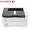富士施乐(Fuji Xerox)DocuPrint P228db A4双面黑白激光单打印机 激光打印机