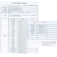 [10盒装]安诺心一次性医用酒精棉片50片装*10盒 手机消毒物品清洁家用消毒棉片