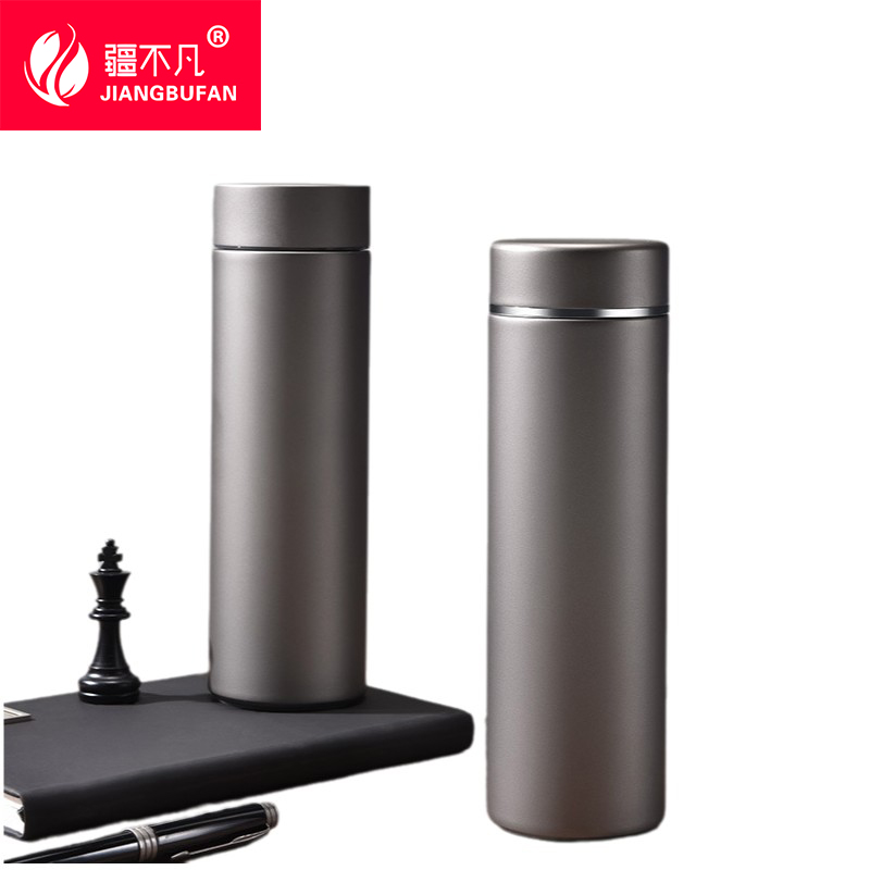 [疆不凡]保温杯21×6.2cm 个高清大图