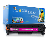 皇者.巴威(BAVIS) 适合惠普hp LaserJet Pro M276nw 200 131A打印机硒鼓M251n墨盒
