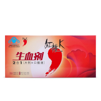 红桃K生血剂4盒 女人补血 孕妇孕产期哺乳期铁营养品 免疫调节 改善营养性I贫血