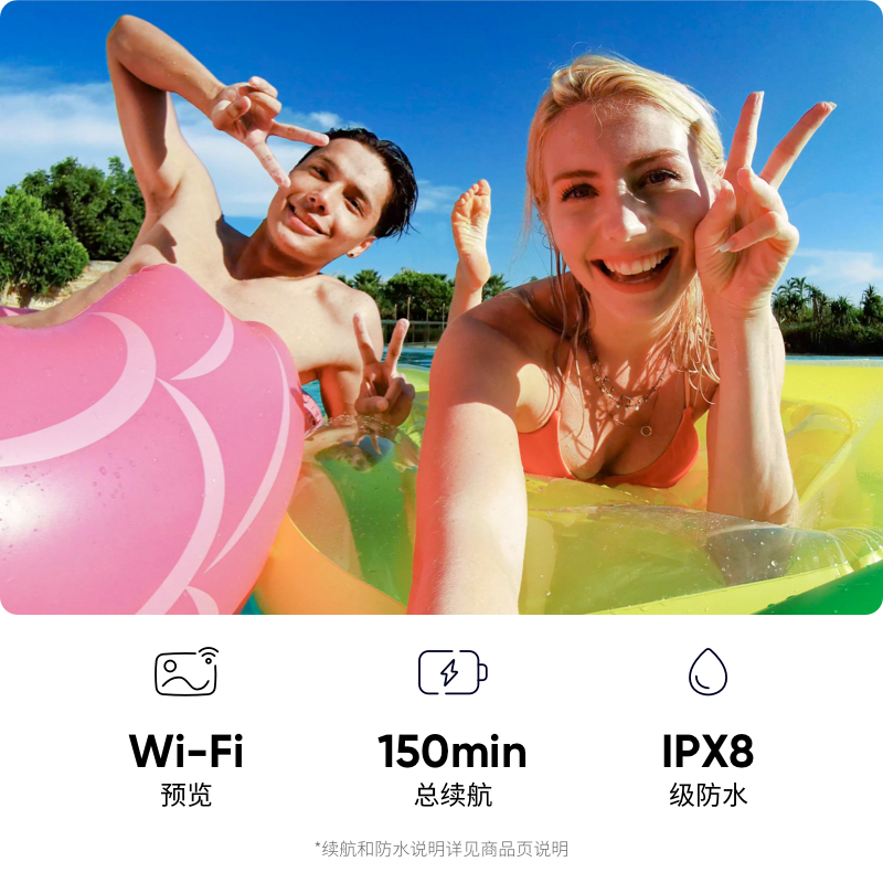 [旗舰新品]Insta360 GO 2 拇指防抖相机智能AI剪辑 移动延时摄影 运动相机运动摄像机Vlog相机迷你相机