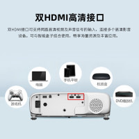 爱普生(EPSON)CB-FH54投影仪 3LCD办公会议商用家用投影机 4100流明 1080P高清 无线投屏