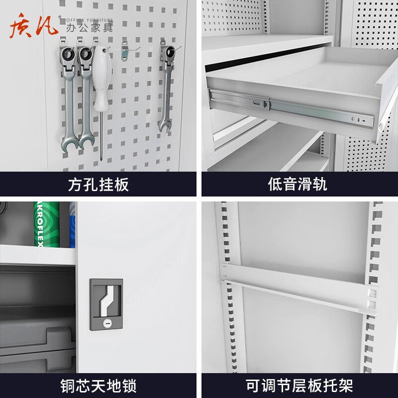 质凡铁皮工具柜零件维修收纳车间用工具箱储物柜 100*50*180cm工具柜