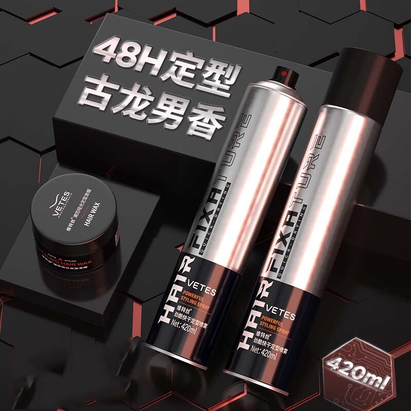 维特丝 劲酷铁瓶420ml(清香型)_高清大图