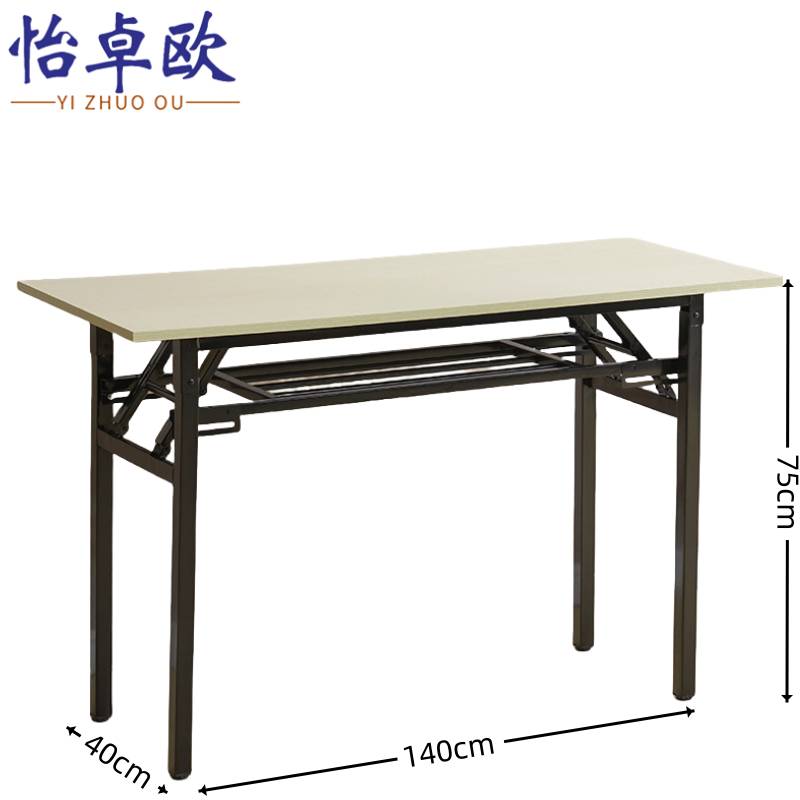 怡卓欧高清大图