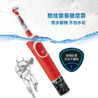 欧乐B(Oralb)电动牙刷 儿童充电式牙刷(3岁以上适用)护齿星球大战款 D100 Kid 博朗精工