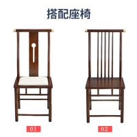 晋舰 酒店手动圆桌包厢大型餐桌木质现代饭店新中式宴会桌 2.6米含14椅