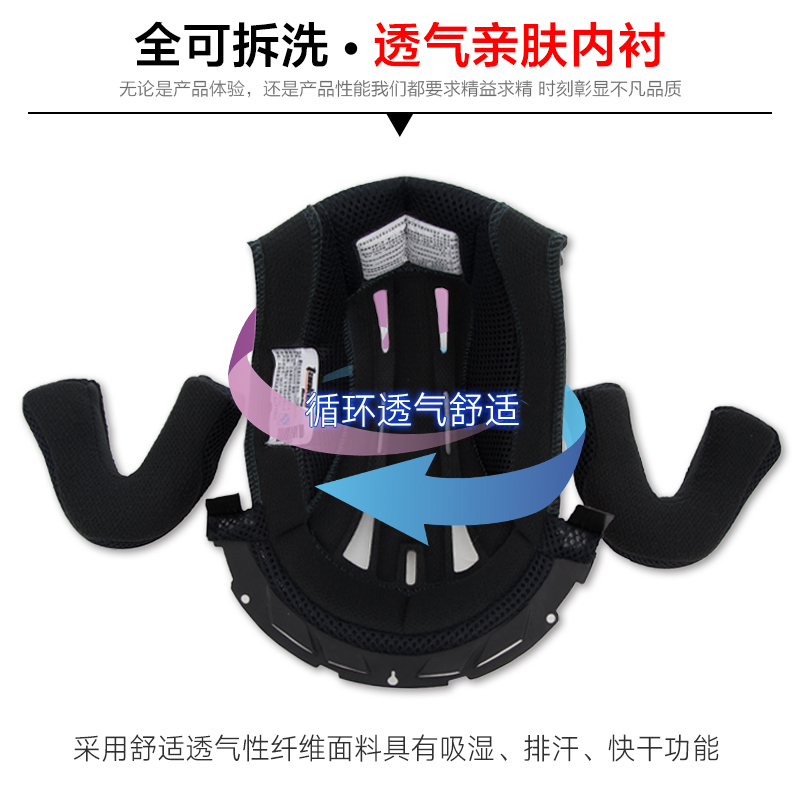 企购优品坦克（Tanked Racing）头盔电动车头盔女男通用款时尚安全帽四季通用T536 白色 XL码