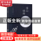正版 岱山读海 岱山县作家协会 江苏凤凰文艺出版社 978755943931
