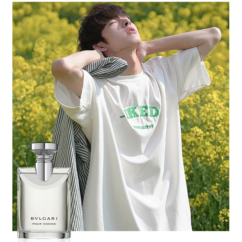 宝格丽(BVLGARI)大吉岭茶淡香水50ml木质调中性香 白衬衫香水