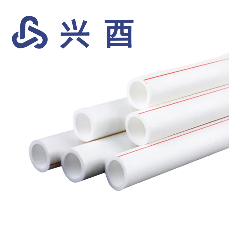 兴酉 ppr管 32mm 米高清大图