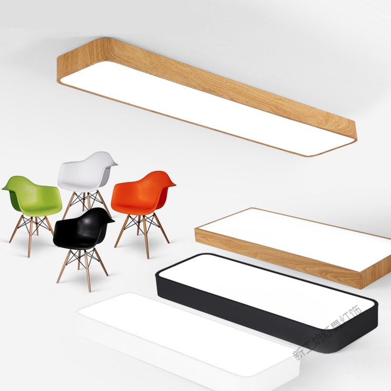 苏宁放心购 led吸顶灯长方形北欧现代简约办公室客厅走廊过道阳台灯长条灯具高清大图