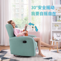 (清仓无仓储无退换)芝華仕(CHEERS)芝华仕头等舱客厅小户型简约单人布艺功能沙发老虎懒人椅K275窝椅