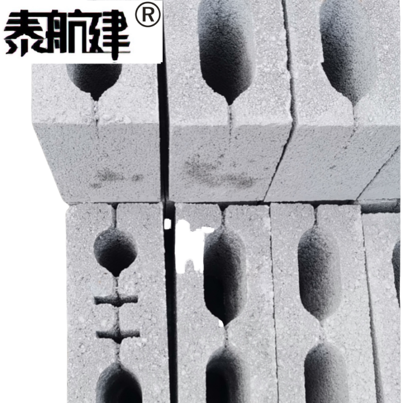 泰航建 水泥砖 390*190*140mm 块高清大图