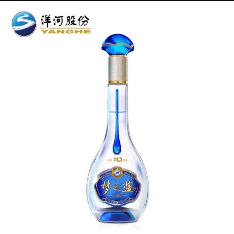 洋河蓝色经典梦之蓝M3水晶版白酒 52度550ML*4整箱装