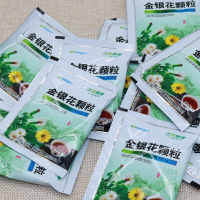 江中健康金银花颗粒冲泡凉茶冲剂（8g*20包）固体植物冲泡饮料老少皆宜