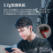 漫步者(EDIFIER)HECATE GM3真无线蓝牙耳机[低延迟]入耳式游戏音乐耳麦防尘防水 适用黑鲨红魔华为 黑色