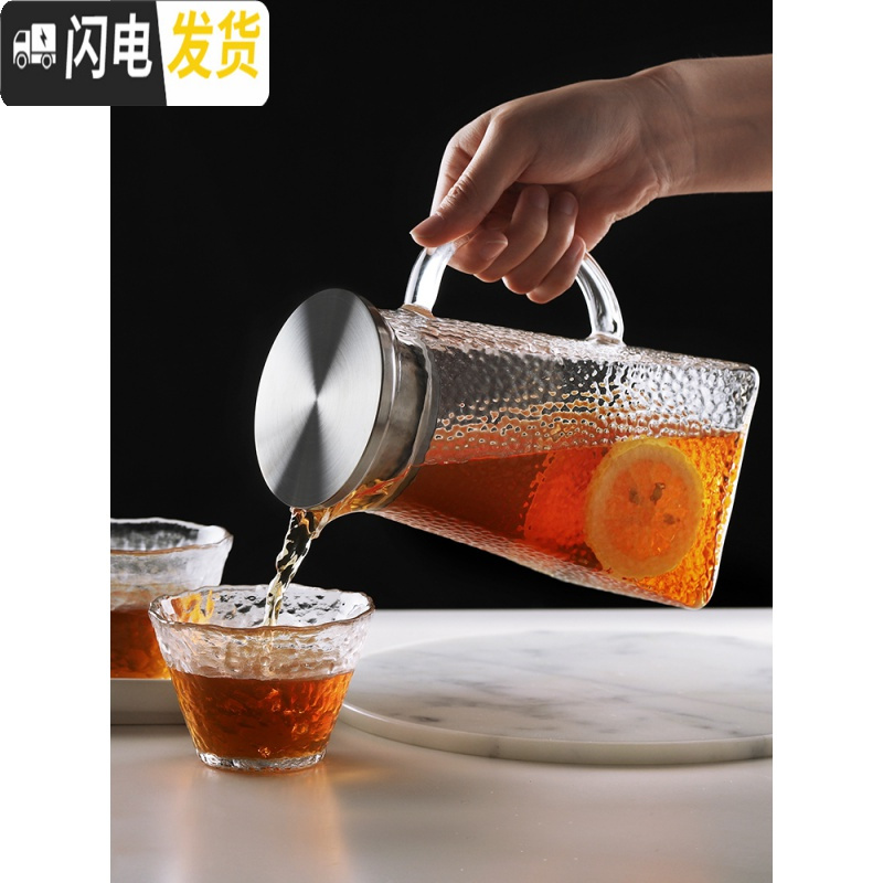 三维工匠玻璃泡茶壶可高温大号茶具家用过滤网侧把单件烧水壶电陶炉煮茶器 1.2单壶高清大图