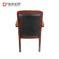 东业家具 M-5008 职员皮质会议办公椅