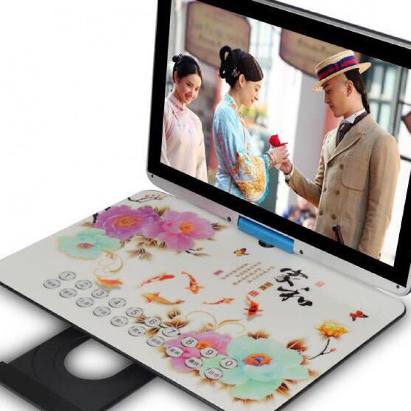 移动dvd影碟机放碟片的播放机便携式evd高清光盘播放器vcd家用儿 尊享