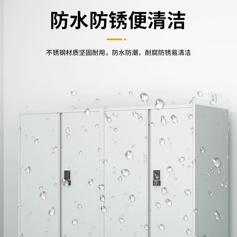 戴劲车库收纳柜密码防盗铁皮柜车位杂物储物柜大空间防潮柜 对开B2款