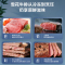 海尔(Haier)200升家用卧式冰柜冷柜小冰箱 减霜80% PCM内胆 深冷速冻 一级能效BC/BD-200GHEPG