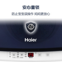 海尔(Haier) 3公斤 全自动波轮洗衣机 小型母婴儿童迷你洗衣机 内衣洗衣机 XQBM30-218