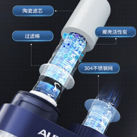 奥克斯(AUX)净水器水龙头过滤器家用自来水通用厨房净化水质前置过滤器T9柔性增压十层过滤T9
