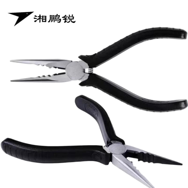 湘鹏锐 尖嘴钳 8寸 把高清大图