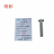 JIBIN/继彬 GB30 外六角螺栓 碳钢 4.8级 镀锌 全牙 M12×200 个