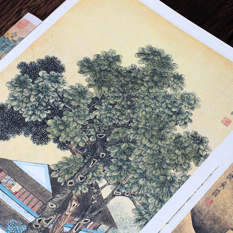 [正版图书]中国历代山水画谱线装名家绘画作品精选国画山水画入门技法图谱国画临摹画册工笔写意画小景水墨画技法轻松一平尺画集高清大图