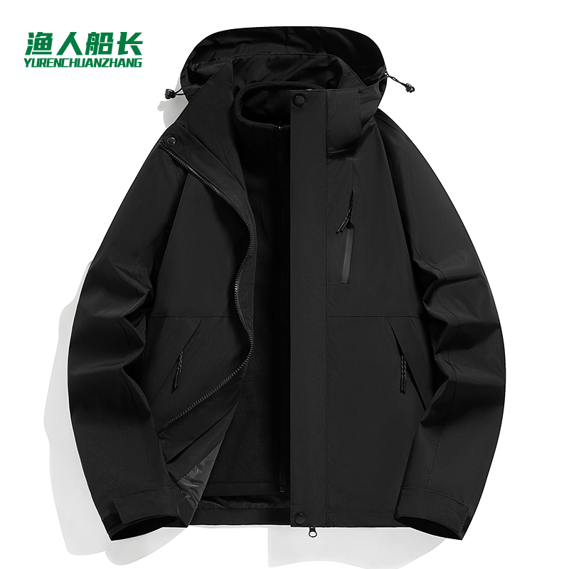 渔人船长冬季户外情侣款冲锋衣男女可拆卸防风保暖三合一两件套高清大图