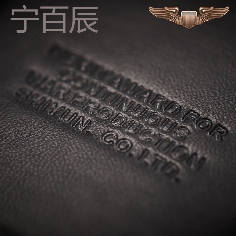 卡包男士美国飞行员迷你卡套 皮驾驶证皮套防消磁纯驾照夹钱包