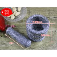 石头蒜臼子捣蒜器蒜蓉蒜泥器捣碎家用研磨擂钵石臼蒜臼手动砸蒜罐 小号抛光石臼带盖子