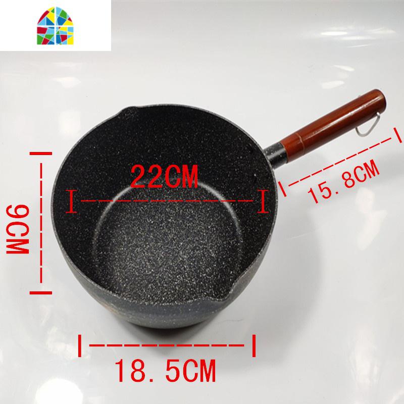 封后雪平锅铝制木柄不粘煮面粉煮粥煮汤瓢奶锅拉面泡面铝锅商用 FENGHO 22CM复底雪平锅电磁炉专用容量约2900高清大图