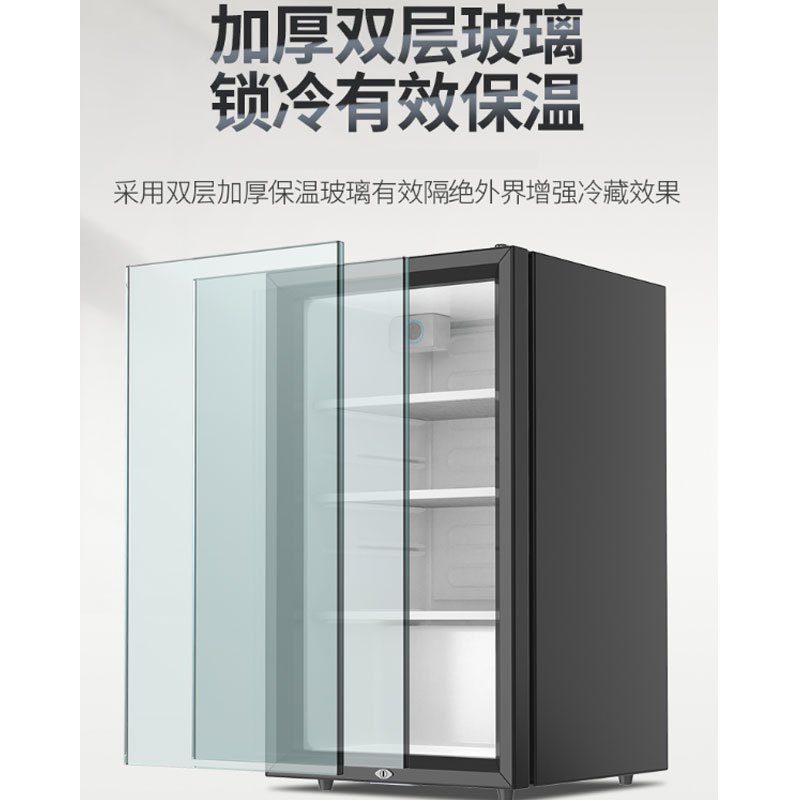乐创(lecon)商用食品留样柜110L 饮料冷柜商用冷藏保鲜展示柜 LC-SC-110