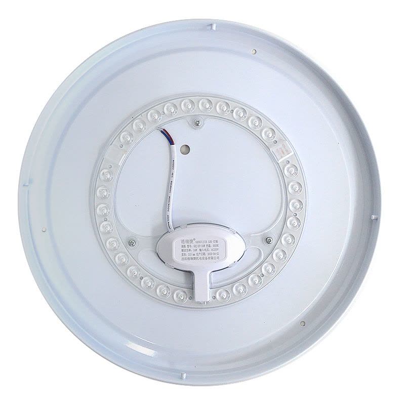 格瑞捷LED吸顶灯直径350mm 24W白光/个图片