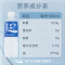宝矿力水特电解质水500ml*9/15瓶装运动饮料整箱夏日补水饮品特价批