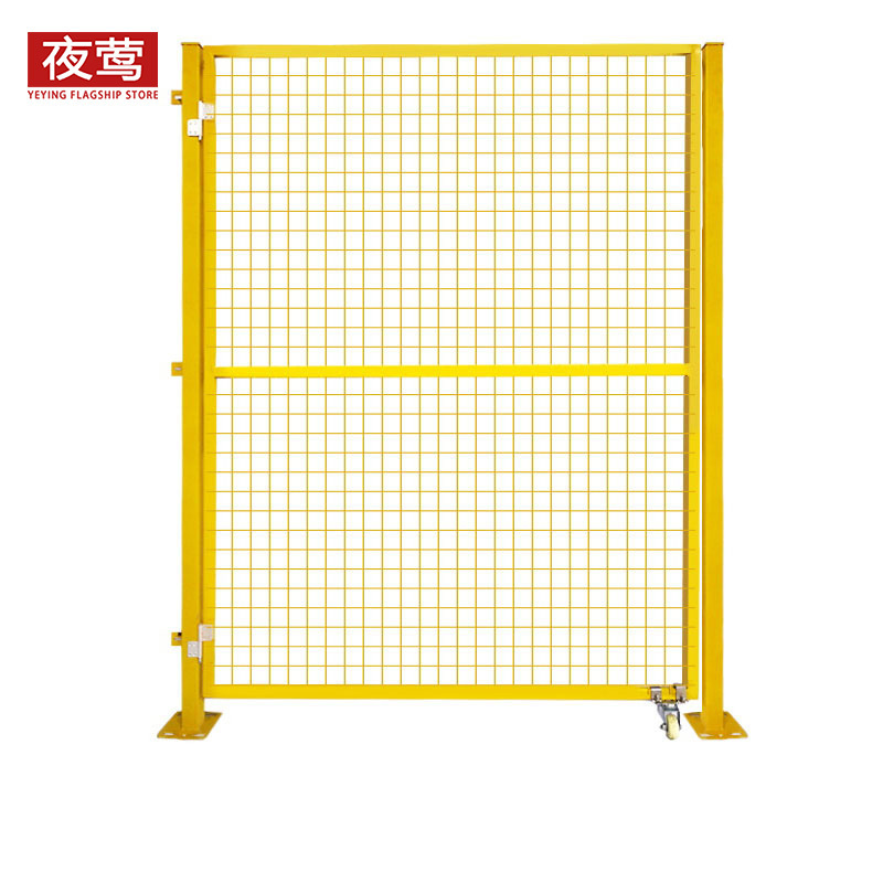 夜莺 车间隔离网门工厂仓库围栏网防护网快递分拣隔断网配套门铁丝网门防护栅栏 黄色2.0米高*2.0米宽单开门