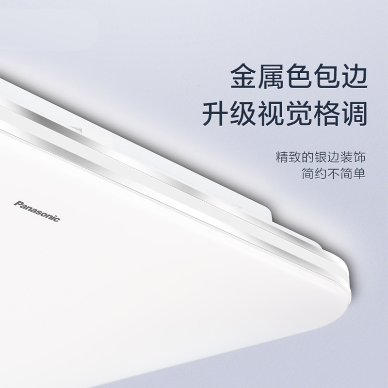 古达led灯具客厅全光谱吸顶灯卧室灯简约现代大气主灯