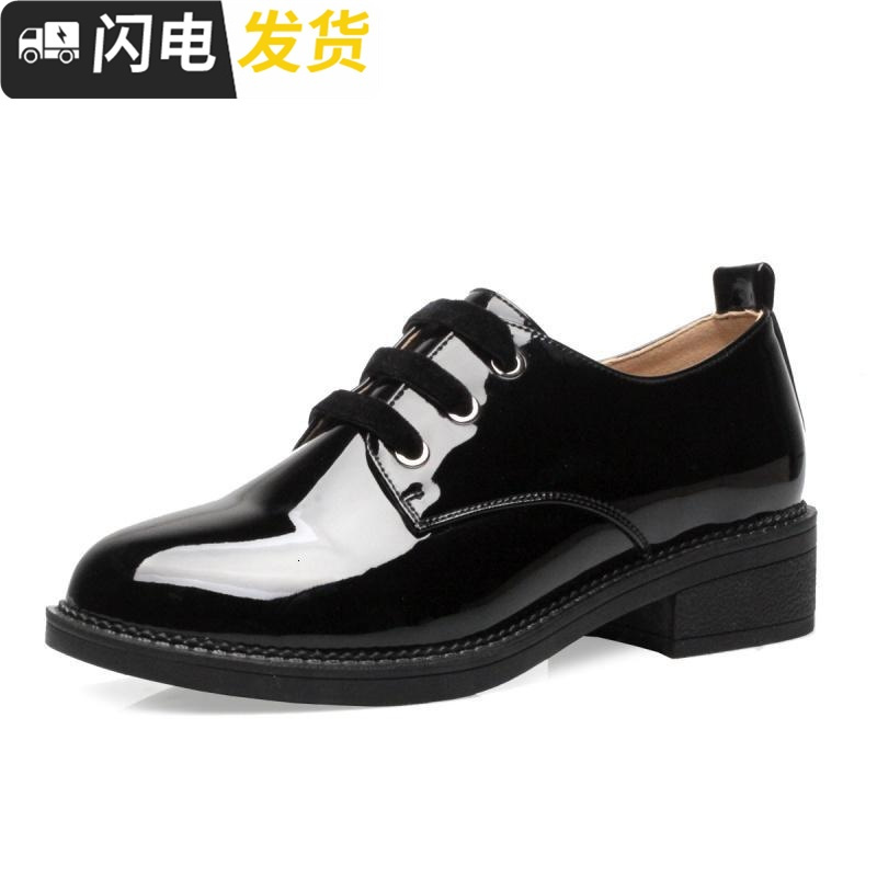 黑色小皮鞋女英伦风秋冬女鞋平底系带漆皮单鞋职业工作鞋2022新款启如休闲鞋