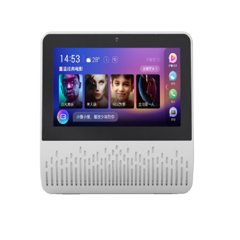小度在家X6智能屏音箱AI语音遥控蓝牙无线wifi小杜网络音响触屏可视频通话小音箱 单个价
