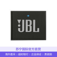 [音乐金砖]JBL go金砖 无线蓝牙4.1蓝牙音箱 便携迷你 按键调节 180Hz-20KHz 黑色