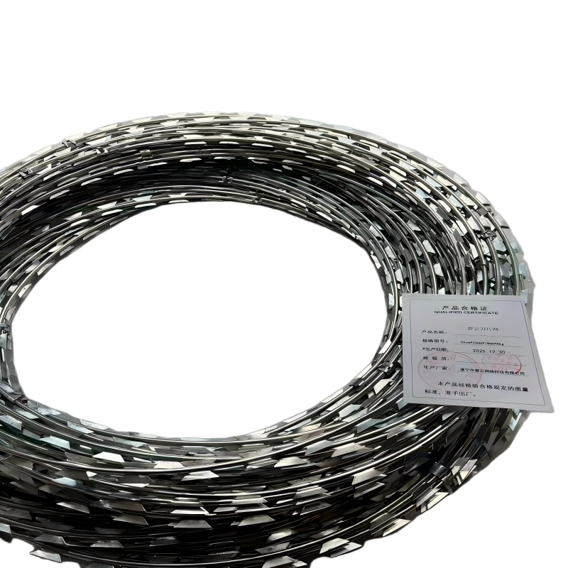 碧云刀片网 55cm*26mm*18mm*8kg 件高清大图